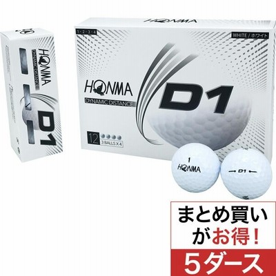 本間ゴルフ Honma D1 ボール 年モデル 3ダースセット 通販 Lineポイント最大get Lineショッピング