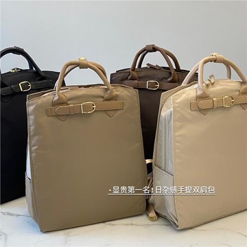 超高級！專柜正品雙肩包女設計感電腦背包通勤出游大容量手提包