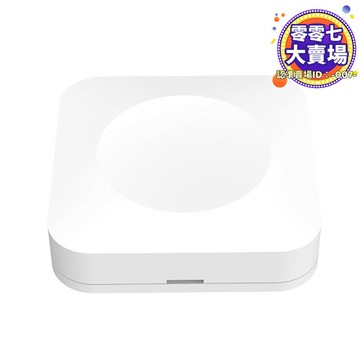 WIFI直連手機APP智能報警水浸傳感器