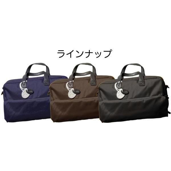 Roi(ロイ) Roi153-BR フルート ピッコロ ケース アウトレット ブラウン マルチフルートバッグ リュック C管 H管 flute case blown　北海道 沖縄 離島不可