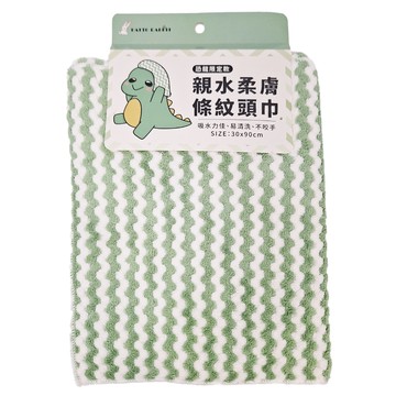 PATTO RABBIT 百特兔 親水柔膚條紋頭巾 30 x 90cm  1條