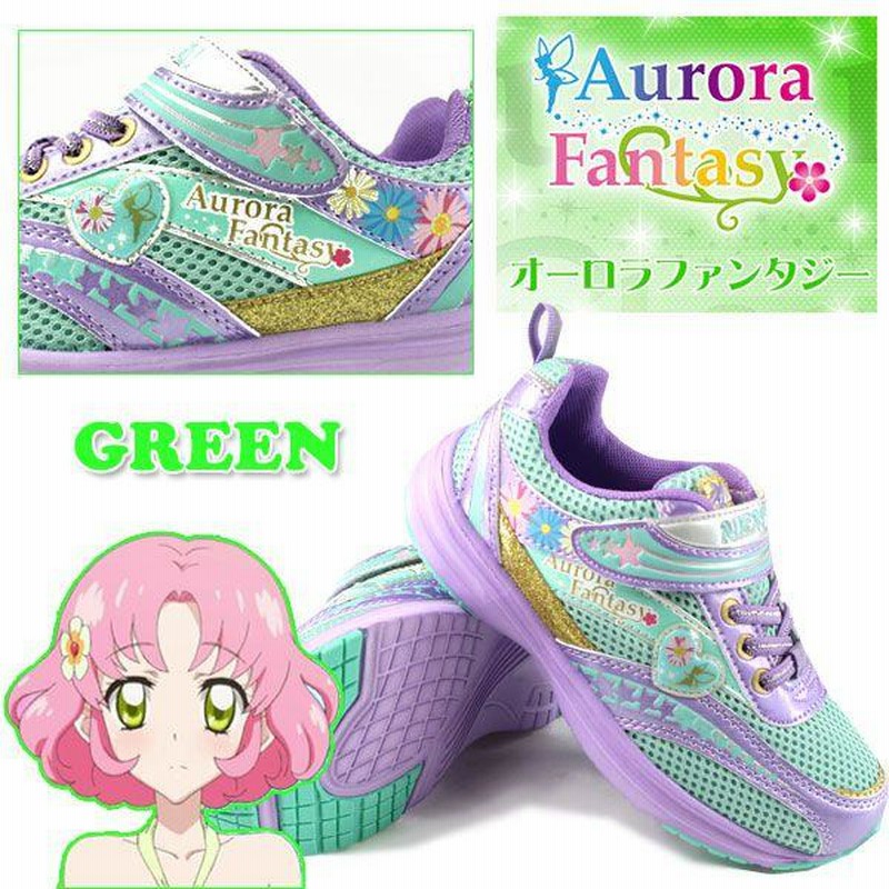 アイカツ ぎゅな アイカツ ぎゅな 71c3ES6gmWL._UF894,1000_QL80_.jpg