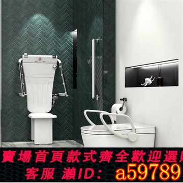 【台灣公司 可打統編】多功能恒溫坐式淋浴器淋浴椅屏老人防滑折疊上翻扶手適老化座椅凳