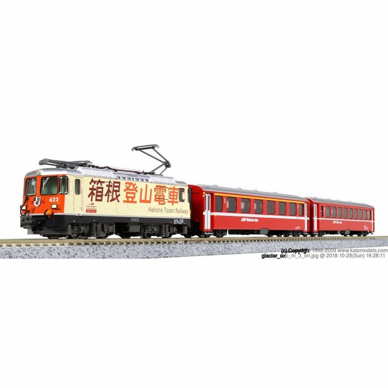 10-1514 Ge4/4-II 箱根登山電車 ＋EWI客車 3両セット 特別企画品 KATO