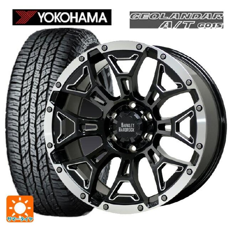 トヨタ ランドクルーザープラド(150系)用 265/70R17 121/118S ヨコハマ 