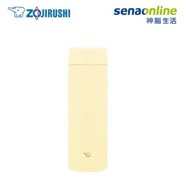 象印 旋蓋不鏽鋼真空保溫杯 480ml SU-AA48