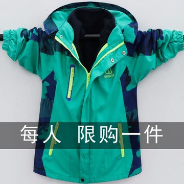 男童沖鋒衣兒童三合一中大童女加厚加絨外套春秋冬裝2026新款3-16