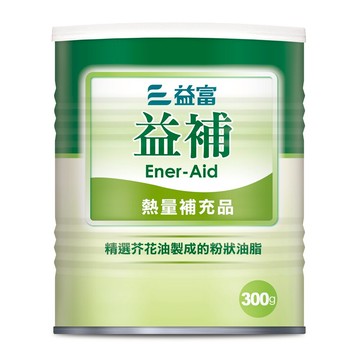 益富 益補 熱量補充品 (300g/罐)【杏一】