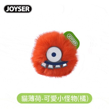 【JOYSER】貓薄荷-可愛小怪物(橘)