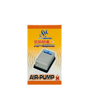 水之樂 AP-3500 空氣幫浦(單孔)