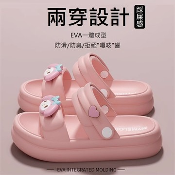 拖鞋 正版三麗鷗卡通涼拖鞋 兒童拖鞋 室內外防滑eva拖鞋 家用室內軟底防滑鞋 兩穿雙帶款式拖鞋 涼鞋