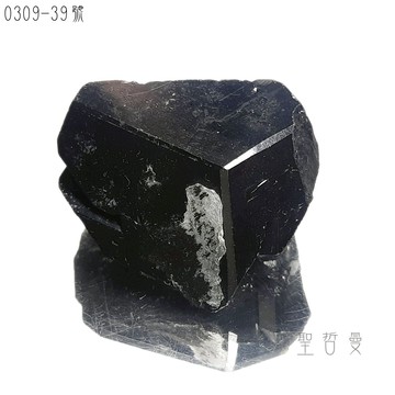 🖤納米比亞Erongo黑碧璽0309-39號 賓士/終端黑碧璽 共生玉滴石 ~強大防護、紮根與接地力