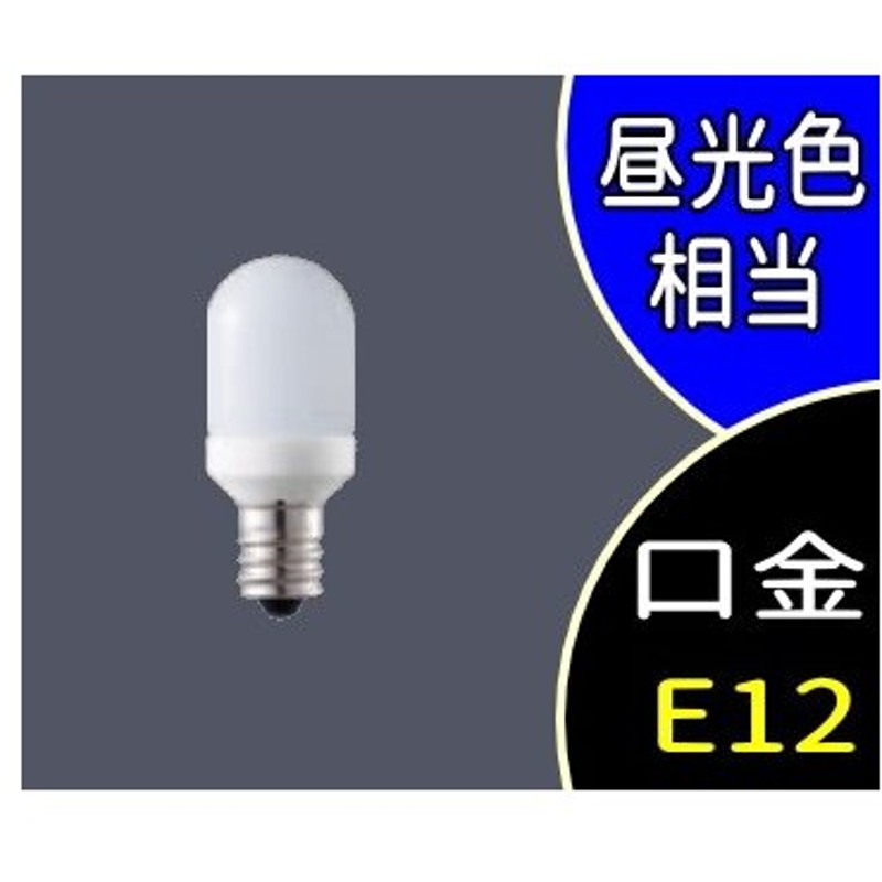 トップ 法人限定 東芝 10本セット GL30 直管蛍光灯 殺菌ランプ 直管スタータ形 30形 fucoa.cl