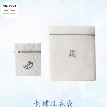 刺繡洗衣袋 洗衣袋 洗衣網 圓筒洗衣袋 多功能洗衣袋 貼身衣物洗衣網 抗拉扯洗衣袋 內衣洗衣袋 加厚洗衣網 髒衣袋