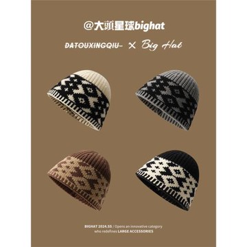 大頭圍毛線帽復古菱形格韓系小眾針織帽子2026新款冬季保暖漁夫帽