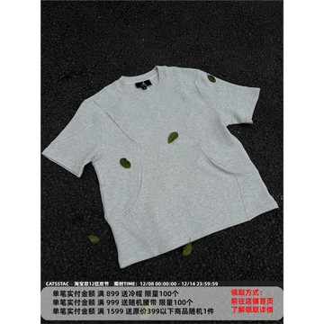 CATSSTAC 太空棉活頁重磅短袖 260g寬松簡約設計cleanfit風T恤男