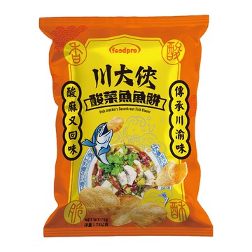 川大俠酸菜魚風味魚餅 75g