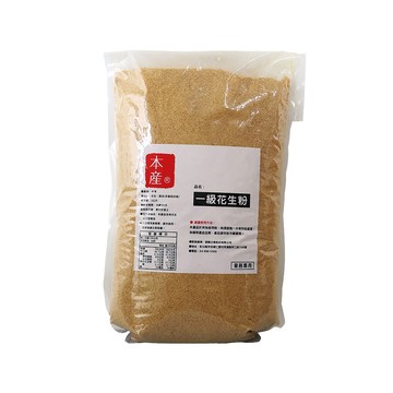 其他烘焙食材 穎寶一級本產花生粉(5台斤/包)