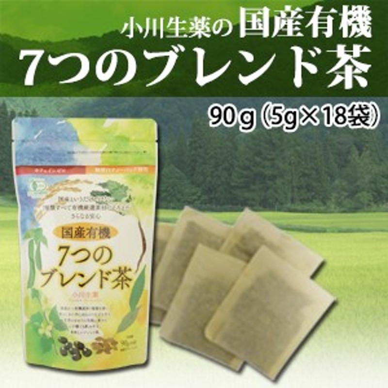 161円 【保障できる】 国産ブレンドたんぽぽ茶 2ｇ×20包 小川生薬