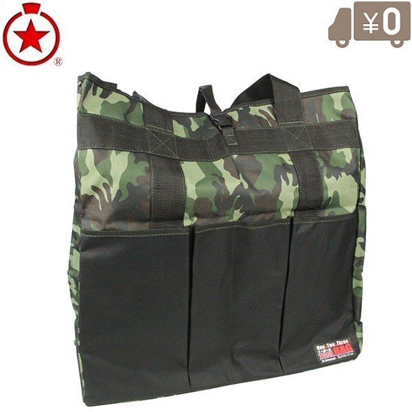 Ringstar T 500M KM LINE 0 5 