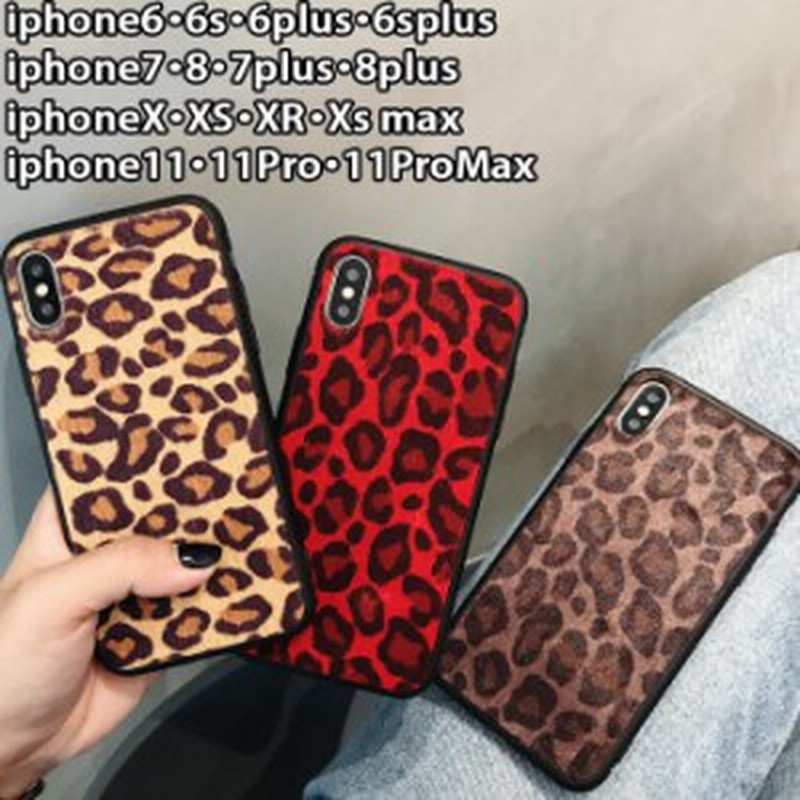 Iphone11 Iphone11pro Iphone11pro Max Iphonex Xs Iphonexr Iphonexs Max スマホケース ヒョウ柄 豹柄 レオパード ネコポス送料無料 通販 Lineポイント最大1 0 Get Lineショッピング