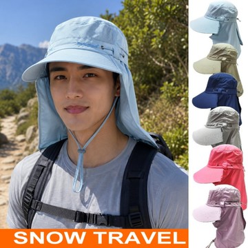 [SNOW TRAVEL] AH-29台製抗UV頂級HIGH-IQ防曬加長帽沿臉肩頸三用帽/有帽帶