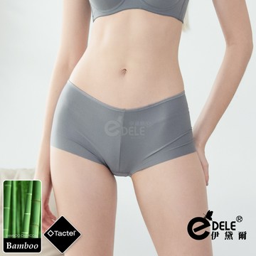 【伊黛爾】完美無瑕素面無痕內褲 FREE (灰) -【9061】