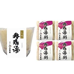 サムゲタン丸鶏とお粥４個セット ／お店の味 おうちで参鶏湯 鶏の旨み滋養たっぷり