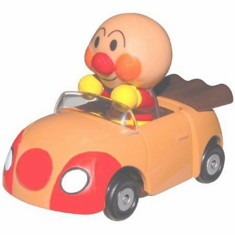 アンパンマン ミュージアムシリーズ Gogoミニカー ミニアンパンマンごうとアンパンマン 通販 Lineポイント最大0 5 Get Lineショッピング