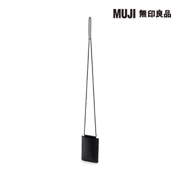 義大利滑革迷你隨身側包 黑色【MUJI 無印良品】