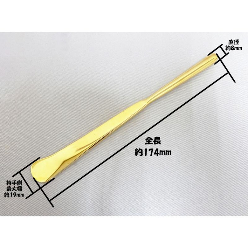 キクタニ トライアングル 18cm 打棒・吊り皮付き T-18