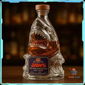 玻璃瓶 鯊魚玻璃瓶 威士忌酒瓶 趣味酒瓶 釀酒瓶 鯊魚酒瓶 造型玻璃瓶 鯊魚趣味威士忌酒瓶 酒吧家用擺件