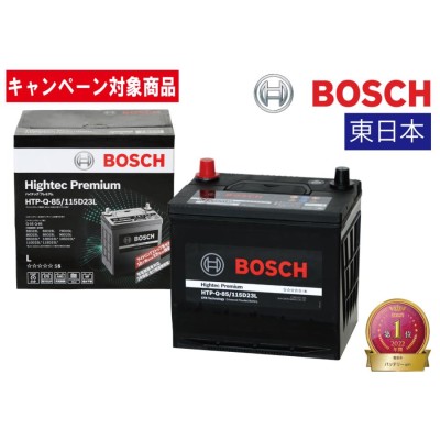 品質が完璧 【純正：大型】トヨタ ヴェルファイア【GGH30W GGH35W