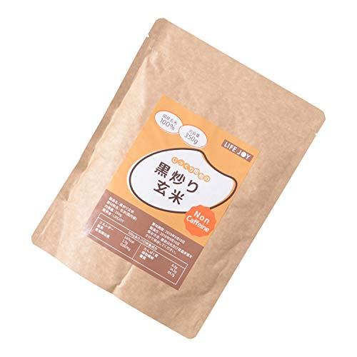 黒炒り玄米 国産玄米使用 長時間焙煎 ノンカフェイン 350g
