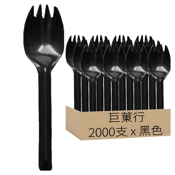 巨菄行 PS叉匙 K026 顏色隨機  1組  2000支