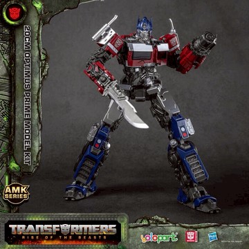 【東海模型】Yolopark Amk pro 變形金剛7 柯博文 海外豪華版 可動完成品