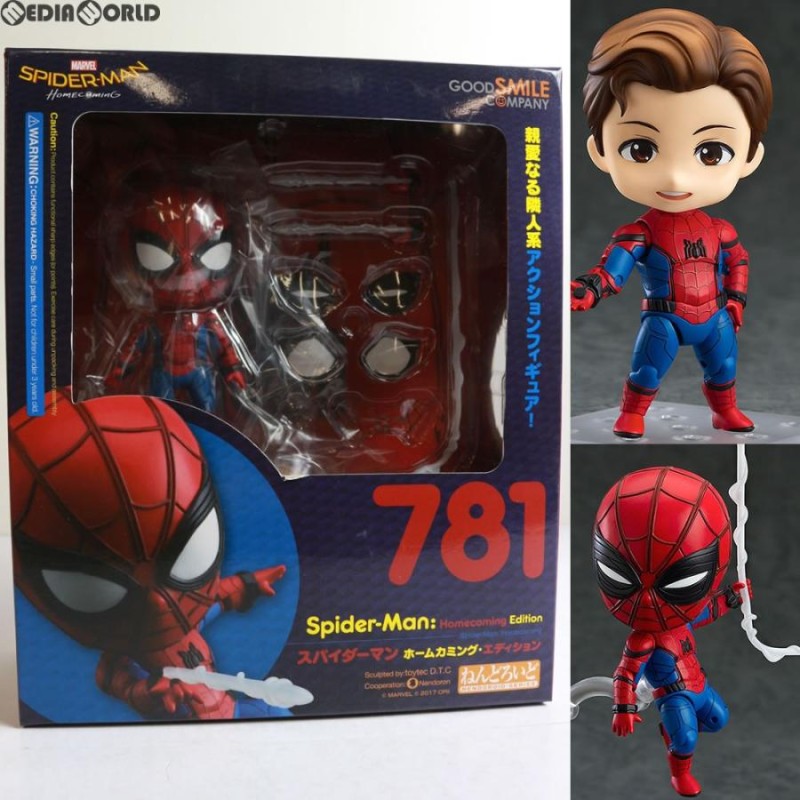 中古即納』{FIG}ねんどろいど 781 スパイダーマン ホームカミング・エディション 完成品 可動フィギュア  グッドスマイルカンパニー(20171216) | LINEブランドカタログ