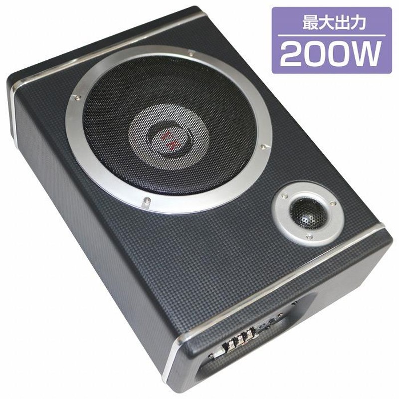 カーオーディオ B2 AUDIO 1200Wアンプ サブウーファー スピーカー ...