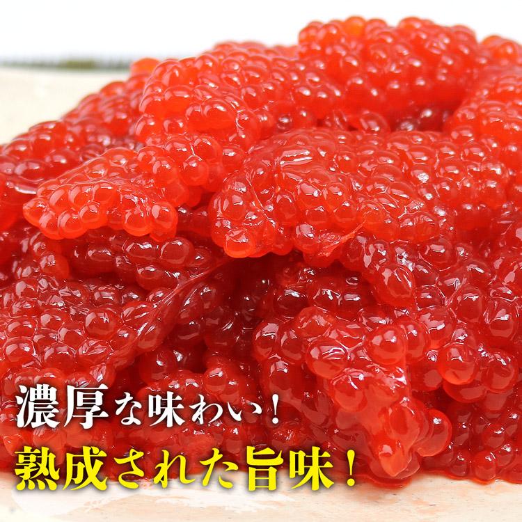 筋子醤油漬け 500g 濃厚な味わい すじこ スジコ ます 鱒 マス 送料無料 冷凍便 お取り寄せグルメ 食品 お歳暮 ギフト 10%クーポン