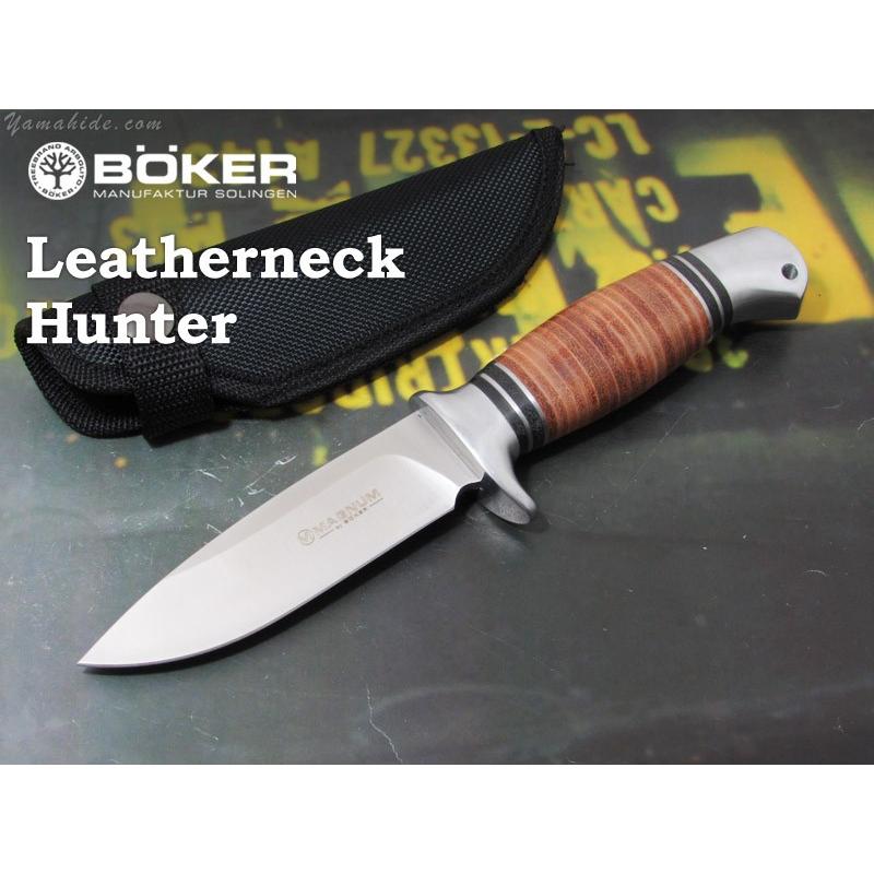 ボーカー マグナム レザーネック ハンター シースナイフ BOKER Magnum Leatherneck Hunter sheath knife 02MB726
