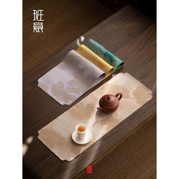 班意防水中式干泡茶席短茶席布藝茶桌墊茶臺桌旗禪意茶道干泡布墊