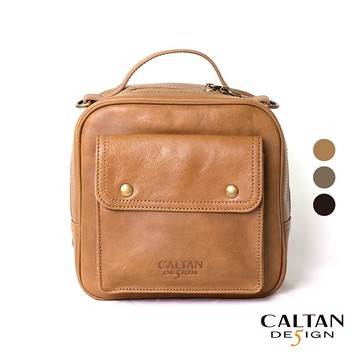 【CALTAN】真皮/手提包 |真皮都會時尚風吐司包斜背包 234005_三色