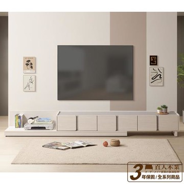 【直人木業】VENUS極簡風白榆木可調整電視櫃(182-300CM)