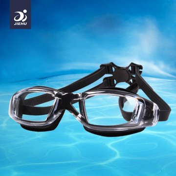 泳鏡近視帶度數高清透明防水防霧潛水游泳眼鏡大框男女士通用裝備