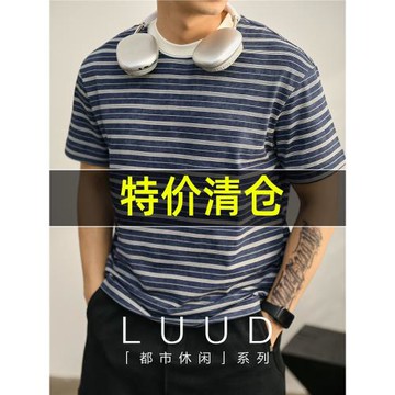 特價 重磅撞色圓領短袖T恤男雪花扎染細條紋體恤衫水洗棉輕奢上衣