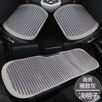 汽車坐墊夏季冰絲透氣單片無靠背座墊通用涼墊三件套四季坐墊車用