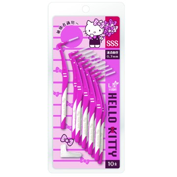 [寶富華]Hello Kitty L型牙間刷10支入3S(通過尺徑0.7mm)-敏感者適用-附外出攜帶蓋