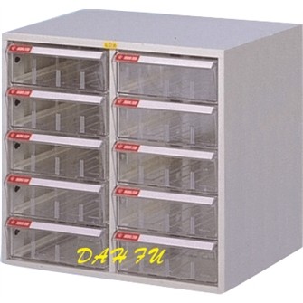 SY-A4-120HG A4 10抽 效率櫃/資料櫃