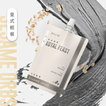 ROYALPRO皇式輕餐35g-芝麻脆脆
