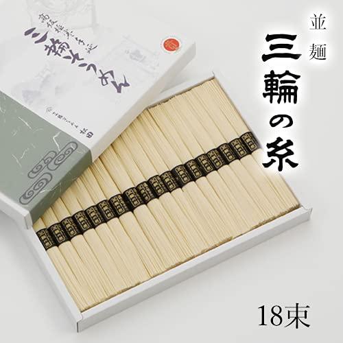 三輪そうめん松田 三輪の糸  (50g×18束 [約12人分])